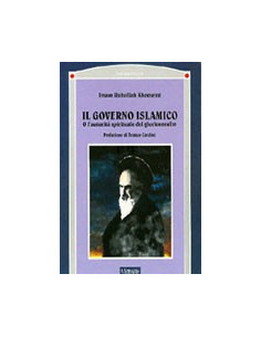 Il governo Islamico