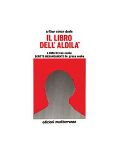 Il Libro dell'Aldilà