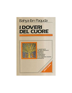 I doveri del cuore