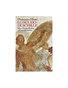 Lo scudo di Achille