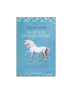La Scelta di Alessandro