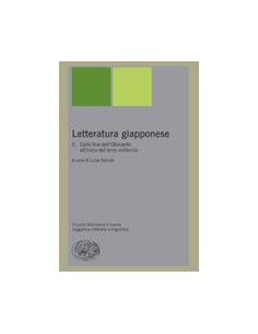 Letteratura giapponese