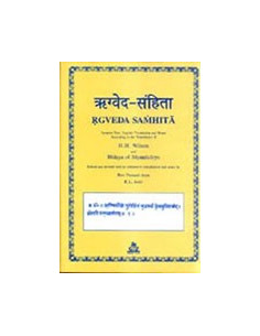 Rgveda Samhita - Rigveda