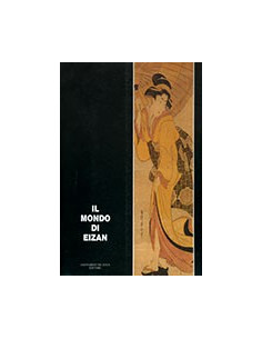 Mondo di Eizan (Il)