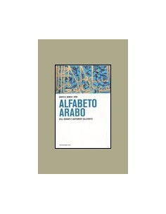 Alfabeto Arabo