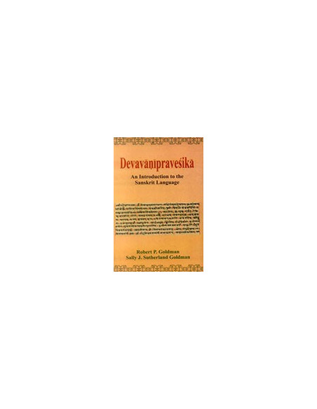 Devavanipravesika