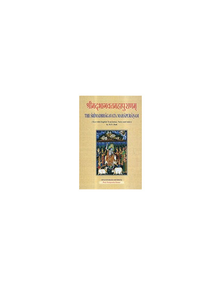 The Śrīmadbhāgavata Mahāpurāṇam