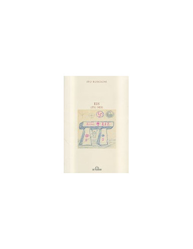 EIS (Tu Sei)