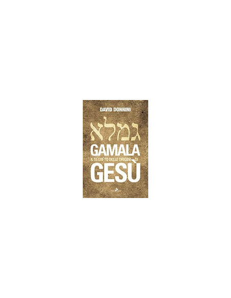 Gamala