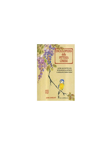 Enciclopedia della Pittura Cinese