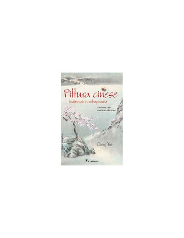 Pittura Cinese