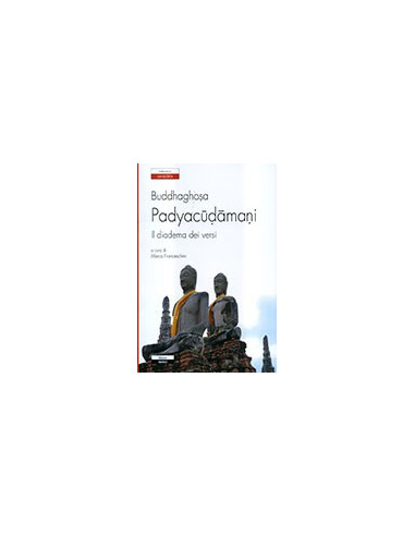 Padyacūḍāmaṇi