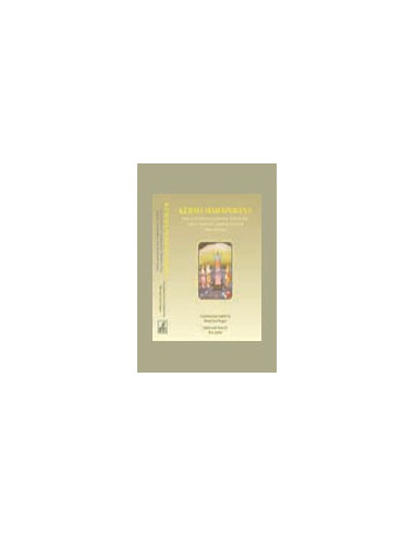 Kurma Mahapurana