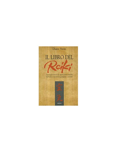 Il Libro del Reiki