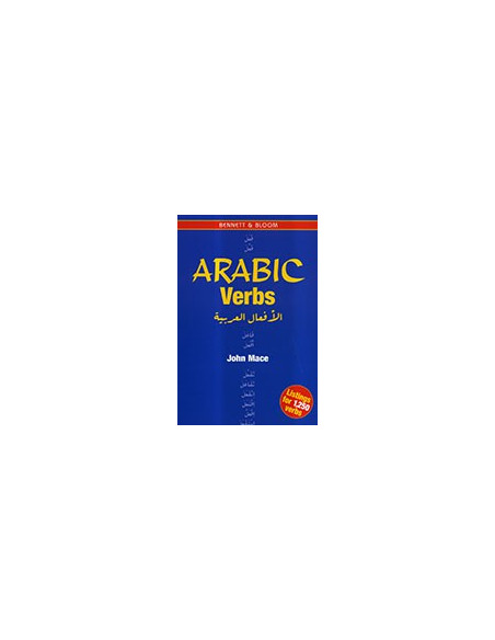 Arabic Verbs
