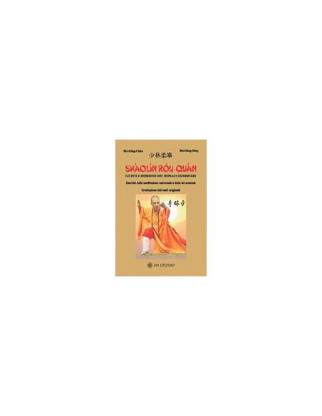 Shaolin Rou-Quan