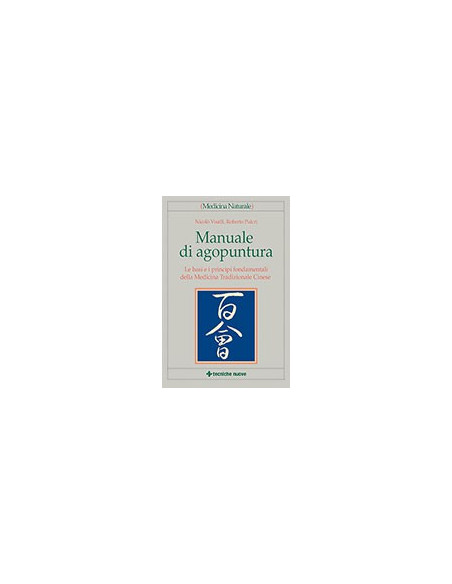 Manuale di Agopuntura