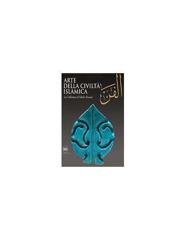 Arte della Civiltà Islamica al-Fann