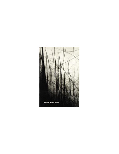 Libro delle Nove Rupi