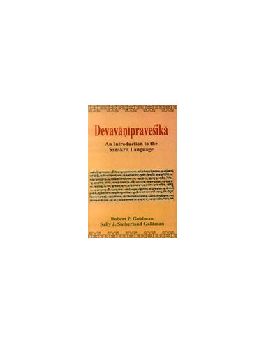Devavanipravesika
