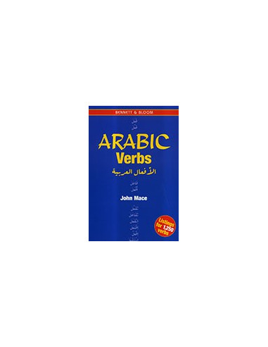 Arabic Verbs