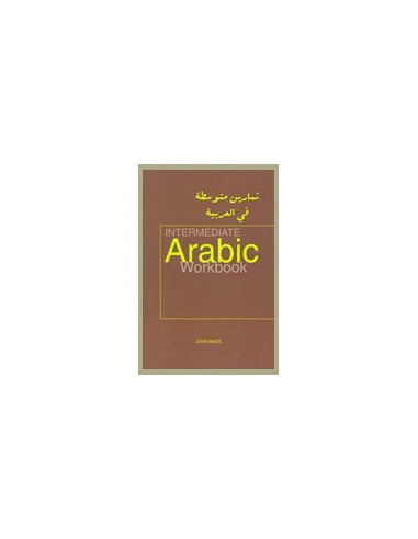 Intermediate Arabic Workbook