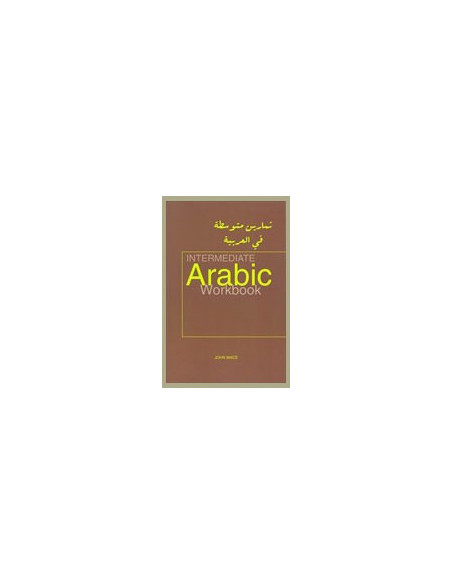 Intermediate Arabic Workbook