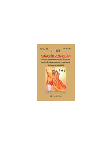 Shaolin Rou-Quan