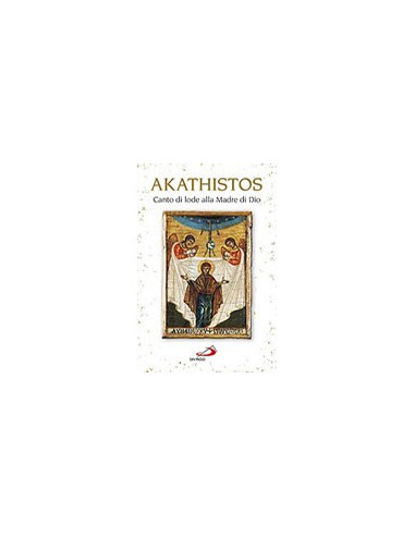 Akathistos
