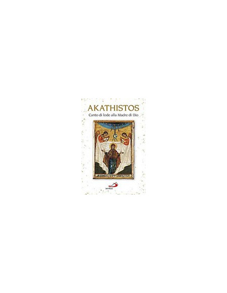 Akathistos