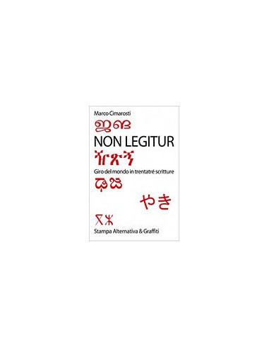Non Legitur