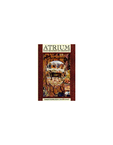 Atrium