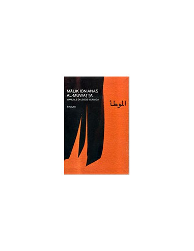 Al-Muwaṭṭa'