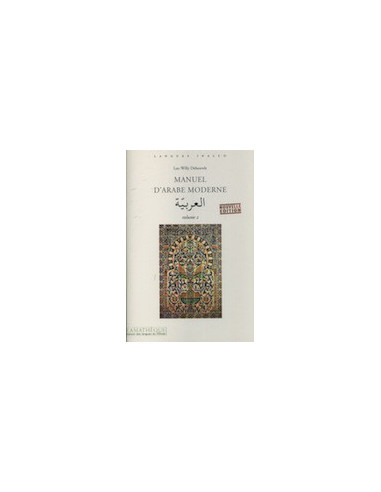Manuel d'Arabe Moderne - Volume II