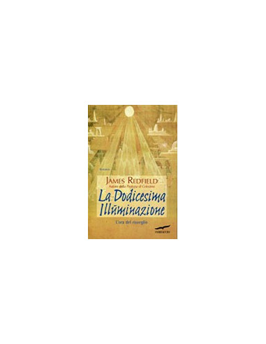 La Dodicesima Illuminazione