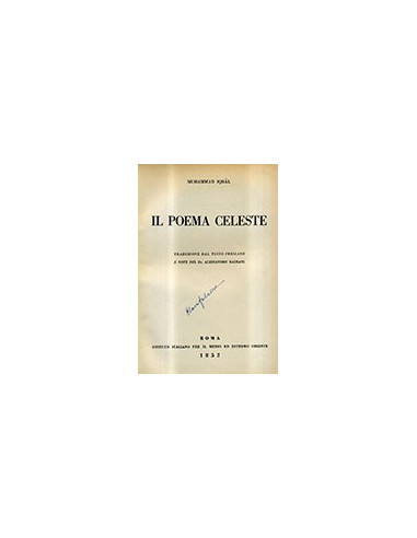 Il Poema Celeste