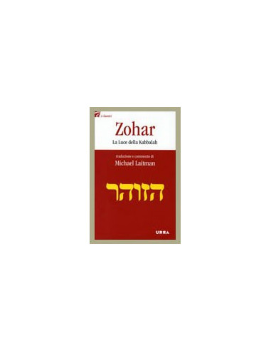 Zohar