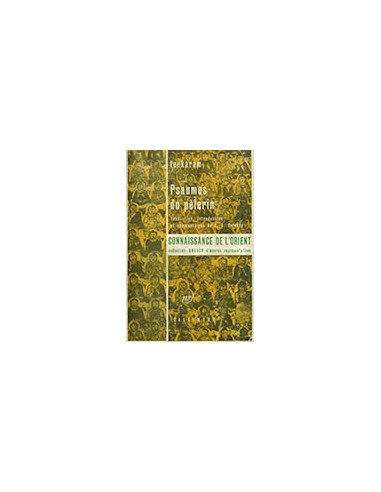 Psaumes du Pèlerin