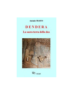 Dendera