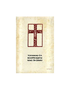 L'Imitazione di Cristo