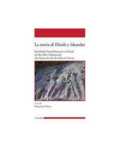 La Storia Di Dārāb E Iskandar
