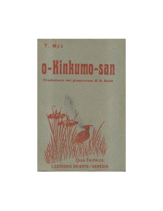 O-Kinkumo-san