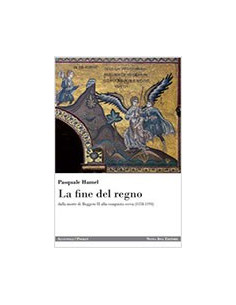 La Fine del Regno
