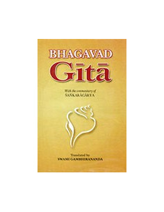 Bhagavad Gītā