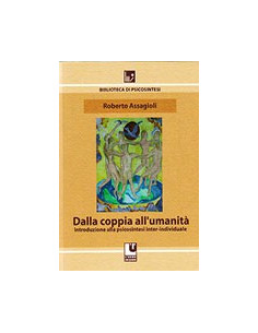 Dalla Coppia all'Umanità