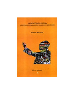 La Democrazia in Cina