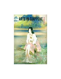 Arte in Giappone 1868 - 1945