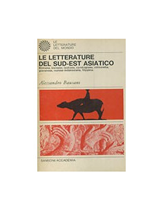 Le letterature del Sud-Est asiatico