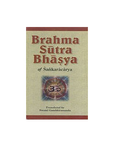 Brahma Sūtra Bhāṣya