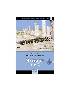 Maccabei 1 e 2
